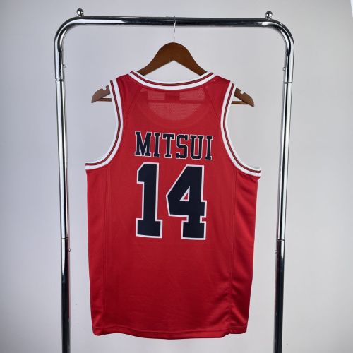 Men's Slam Dunk Hisashi Mitsui Red Team Jersey