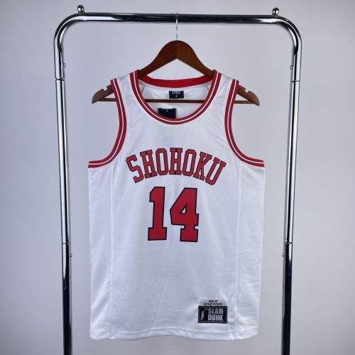 Men's Slam Dunk Hisashi Mitsui White Team Jersey