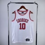 Men's Slam Dunk Hanamichi Sakuragi White Team Jersey