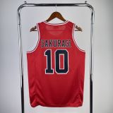 Men's Slam Dunk Hanamichi Sakuragi Red Team Jersey