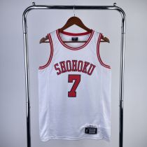 Men's Slam Dunk Ryouta Miyagi White Team Jersey