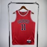 Men's Slam Dunk Kaede Rukawa Red Team Jersey