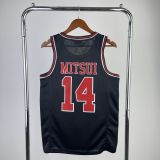 Men's Slam Dunk Hisashi Mitsui Black Team Jersey