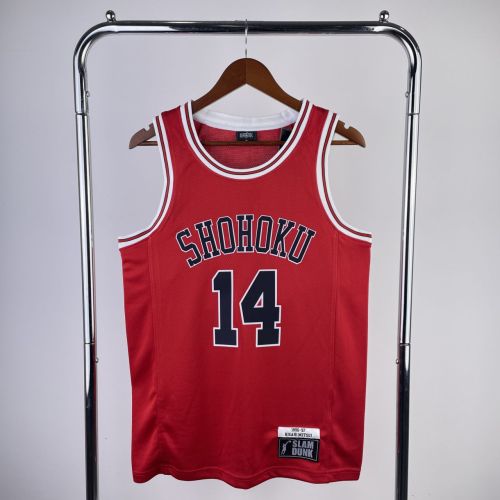 Men's Slam Dunk Hisashi Mitsui Red Team Jersey