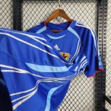 Japan 2006 Home Retro Jersey