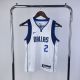 Youth Kyrie Irving White Team Jersey