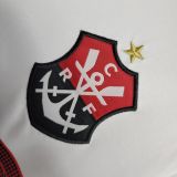 Flamengo 2019 Away Retro Jersey