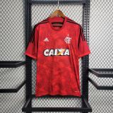 Flamengo 2014/2015 Third Retro Jersey