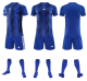 Adult Matchday Team Kits AD725
