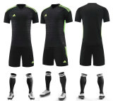 Adult Matchday Team Kits AD1014