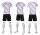Adult Matchday Team Kits AD728