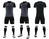 Adult Matchday Team Kits AD731