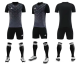 Adult Matchday Team Kits AD731