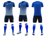 Adult Matchday Team Kits AD731