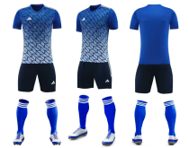 Adult Matchday Team Kits AD731
