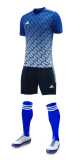 Adult Matchday Team Kits AD731
