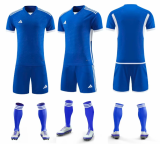Adult Matchday Team Kits AD1031