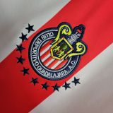 Chivas 1996/1997 Home Retro Jersey
