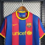 Barcelona 2010/2011 Home Retro Jersey