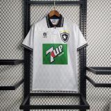 Botafogo 1995 Away Retro Jersey