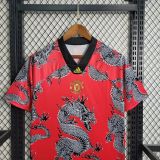 MUFC 2019/2020 Classic Dragon Retro Jersey