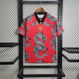 MUFC 2019/2020 Classic Dragon Retro Jersey