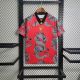 MUFC 2019/2020 Classic Dragon Retro Jersey