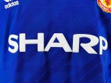MUFC 1986/1988 Third Retro Jersey