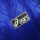 Japan 1998 World Cup Home Retro Jersey