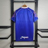 Japan 1998 World Cup Home Retro Jersey