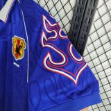 Japan 1998 World Cup Home Retro Jersey