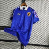 Japan 1998 World Cup Home Retro Jersey