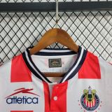 Chivas 1994/1995 Home Retro Jersey