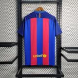 Barcelona 2016/2017 Home Retro Jersey