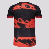 Thai Version Ituano 23/24 Home Jersey