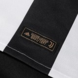 Juventus 2017 120th Anniversary Retro Jersey