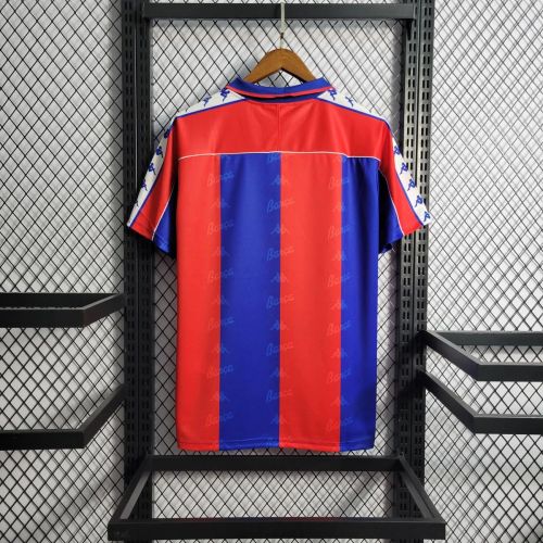 Barcelona 1992/1995 Home Retro Jersey