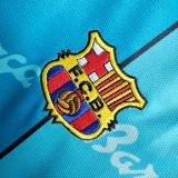 Barcelona 1995/1997 Away Retro Jersey