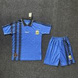 Argentina 1994/1995 Away Retro Jersey and Short Kit