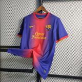 Barcelona 2012/2013 Home Retro Jersey