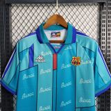 Barcelona 1995/1997 Away Retro Jersey