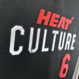 Men's 2024 LeBron James Black Team Jersey - City Edition