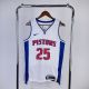 Men's 2023 Derrick Rose White Team Jersey