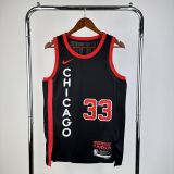 Men's 2024 Scottie Pippen Black Team Jersey - City Edition