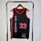 Men's 2024 Scottie Pippen Black Team Jersey - City Edition