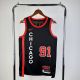 Men's 2024 Dennis Rodman Black Team Jersey - City Edition