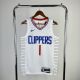 Men's 2023 James harden White Home Team Jersey