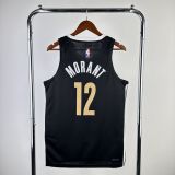 Men's 2024 Ja Morant Team Jersey - City Edition