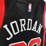 Men's 2024 Michael Jordan Black Team Jersey - City Edition