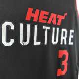 Men's 2024 Dwyane Wade Black Team Jersey - City Edition